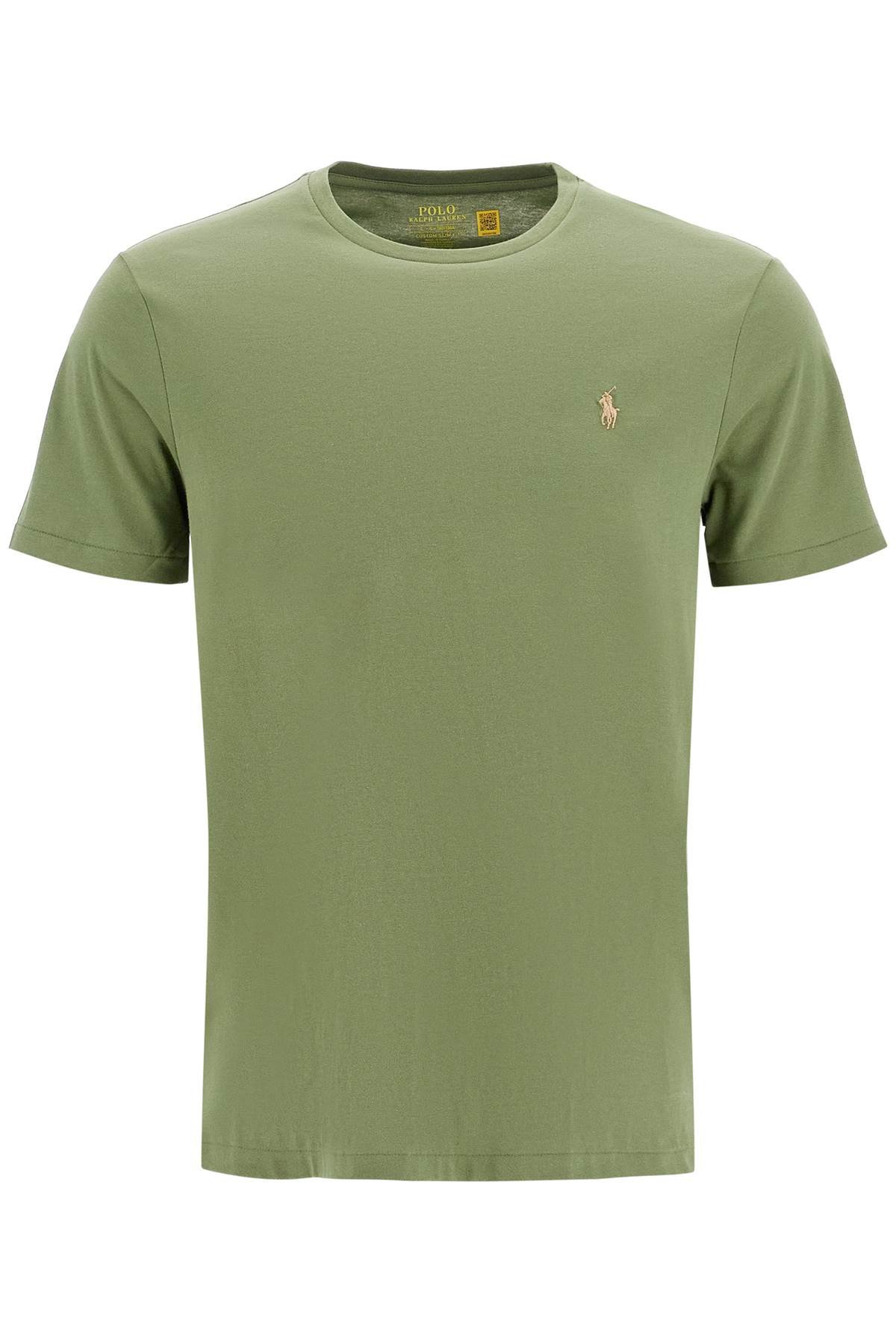custom slim fit crewneck t-shirt