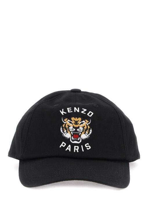 lucky tiger baseball cap