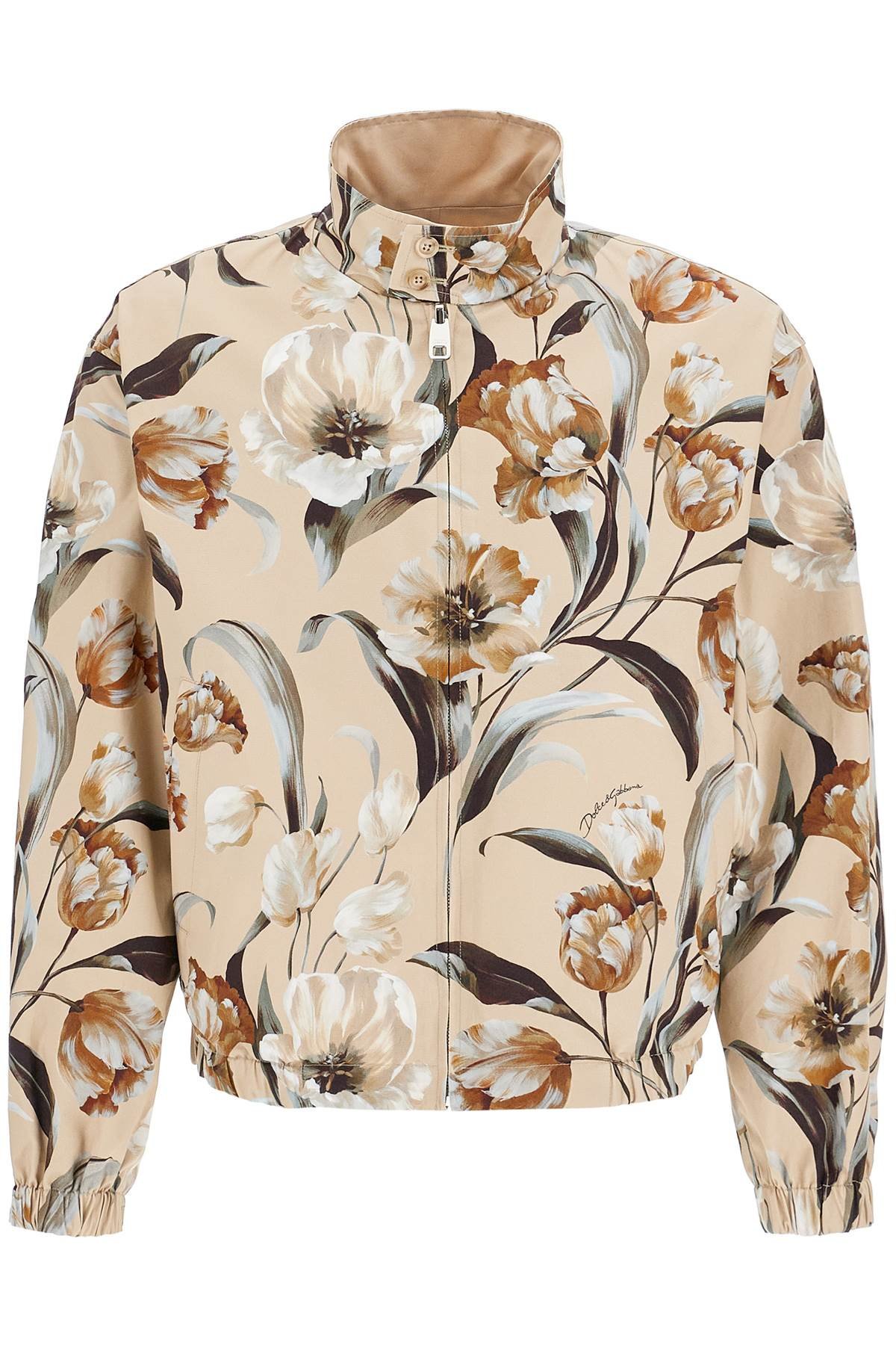 reversible floral print jacket
