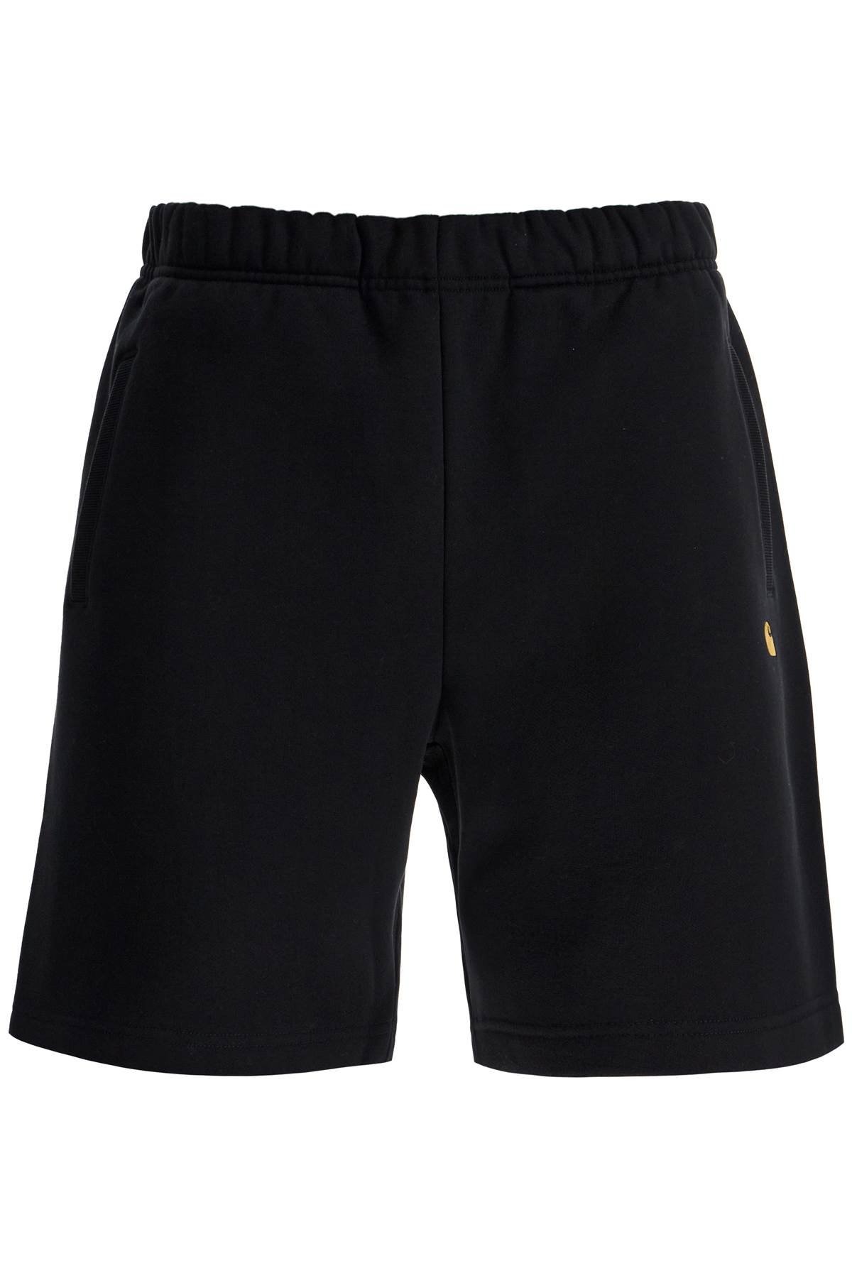 sweat shortsnnchase flee