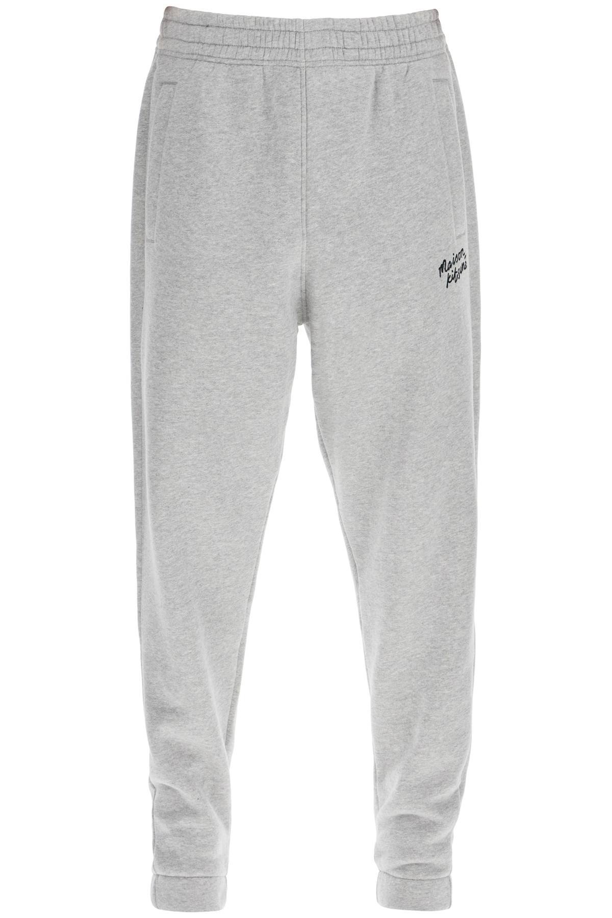 comfort joggers with embroidery