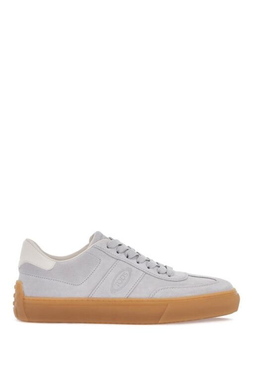 light grey suede casual lace-up shoes for men