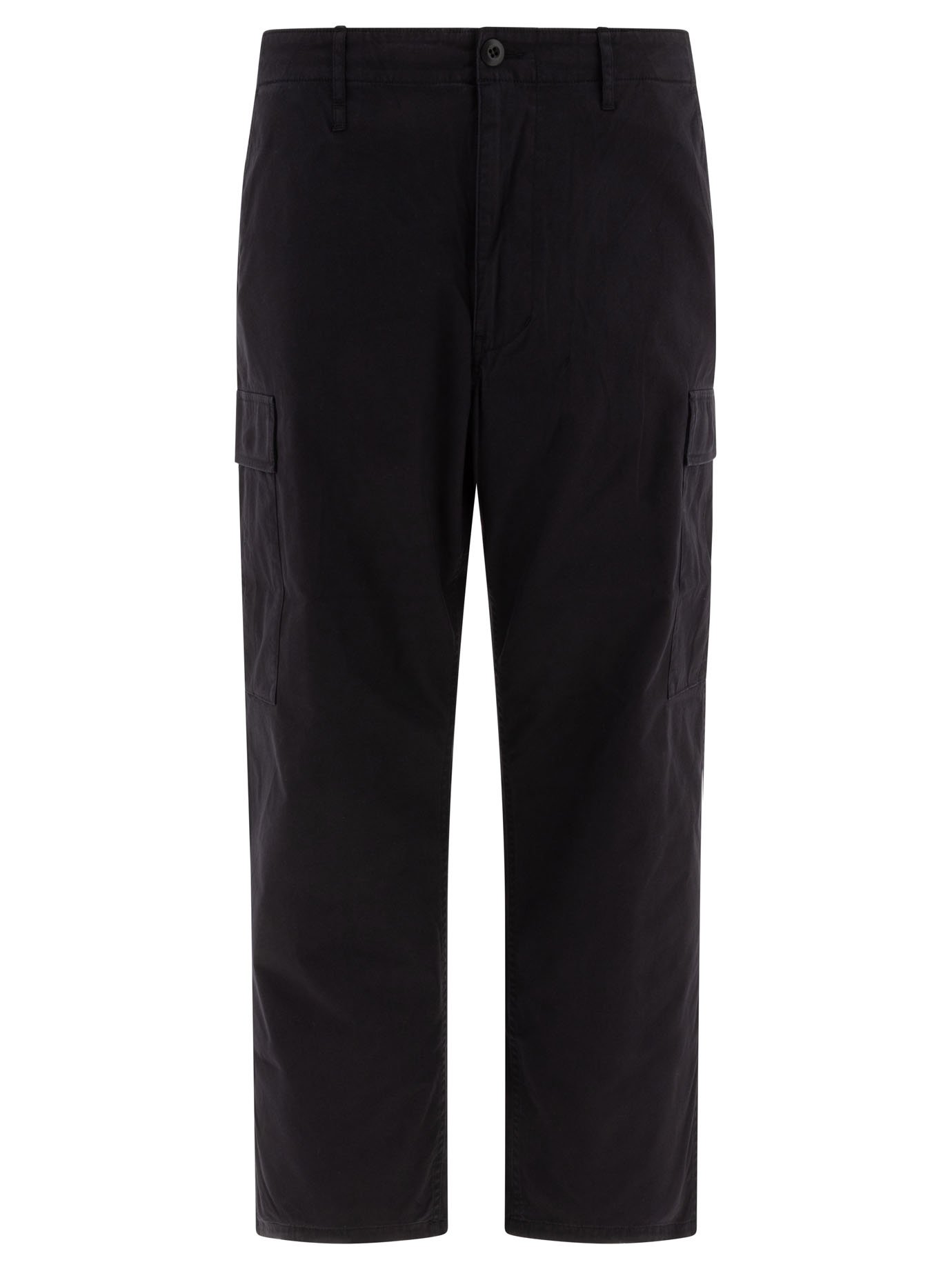 Cargo trousers