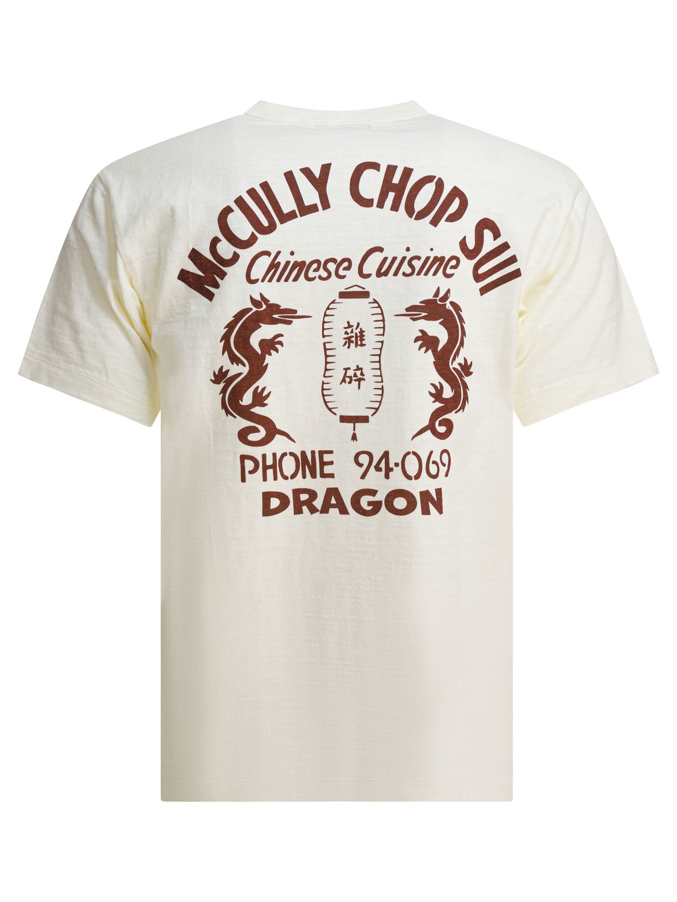 "McCully Chop Sui" T-shirt - Image 2